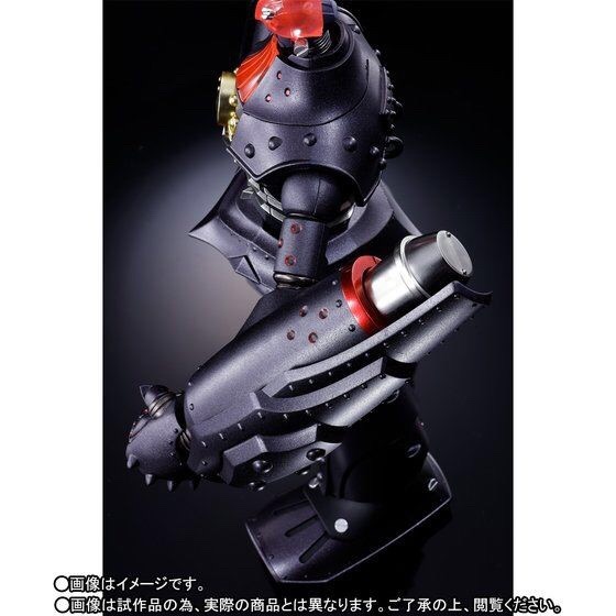 Soul Of Chogokin GX-48K THE BIG-O KUROGANE FINISH (FULL PACKAGE) by Premium Bandai (มีกล่องน้ำตาล)