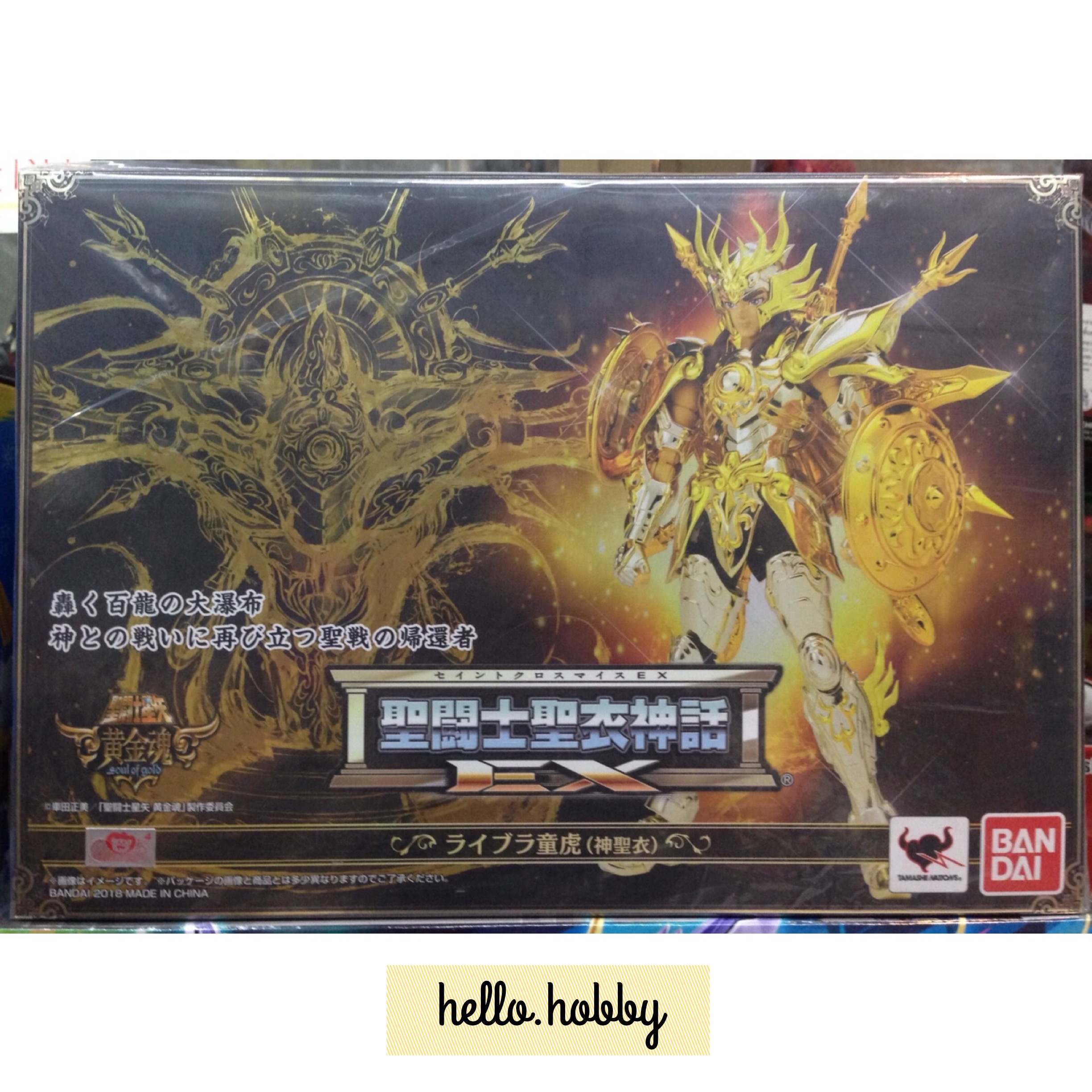 Saint Seiya Saint Cloth Myth EX Libra Dohko (God Cloth) by Bandai