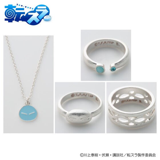 PRE-ORDER : That Time I Got Reincarnated as a Slime: The Saga of How the Demon Lord and Dragon Founded a Nation Accessory Set with Accessory Stand