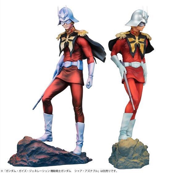PRE-ORDER : GGG GUNDAM GUYS GENERATION CHAR AZNABLE ART GRAPHIC 1/8 PVC FIGURE