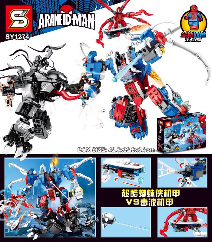 SY 1274 Spider-Man Mech vs. Venom Mech 658pcs