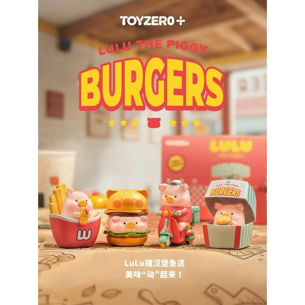 Lulu The Piggy - Burger Express Action Figure Series by Toyzero+