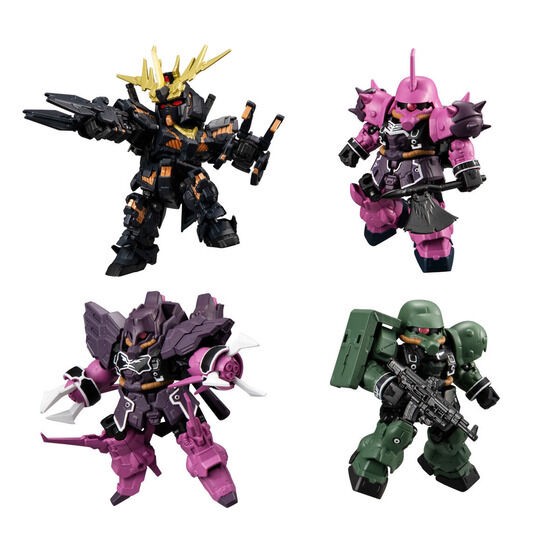 PRE-ORDER : MOBILITY JOINT GUNDAM VOL.4 (10 pcs)