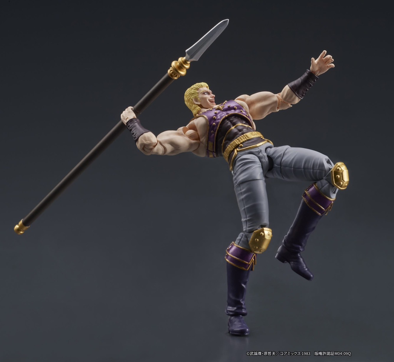 Pre-order : 1/24 DIGACTION Fist of the North Star Thouzer by DIG