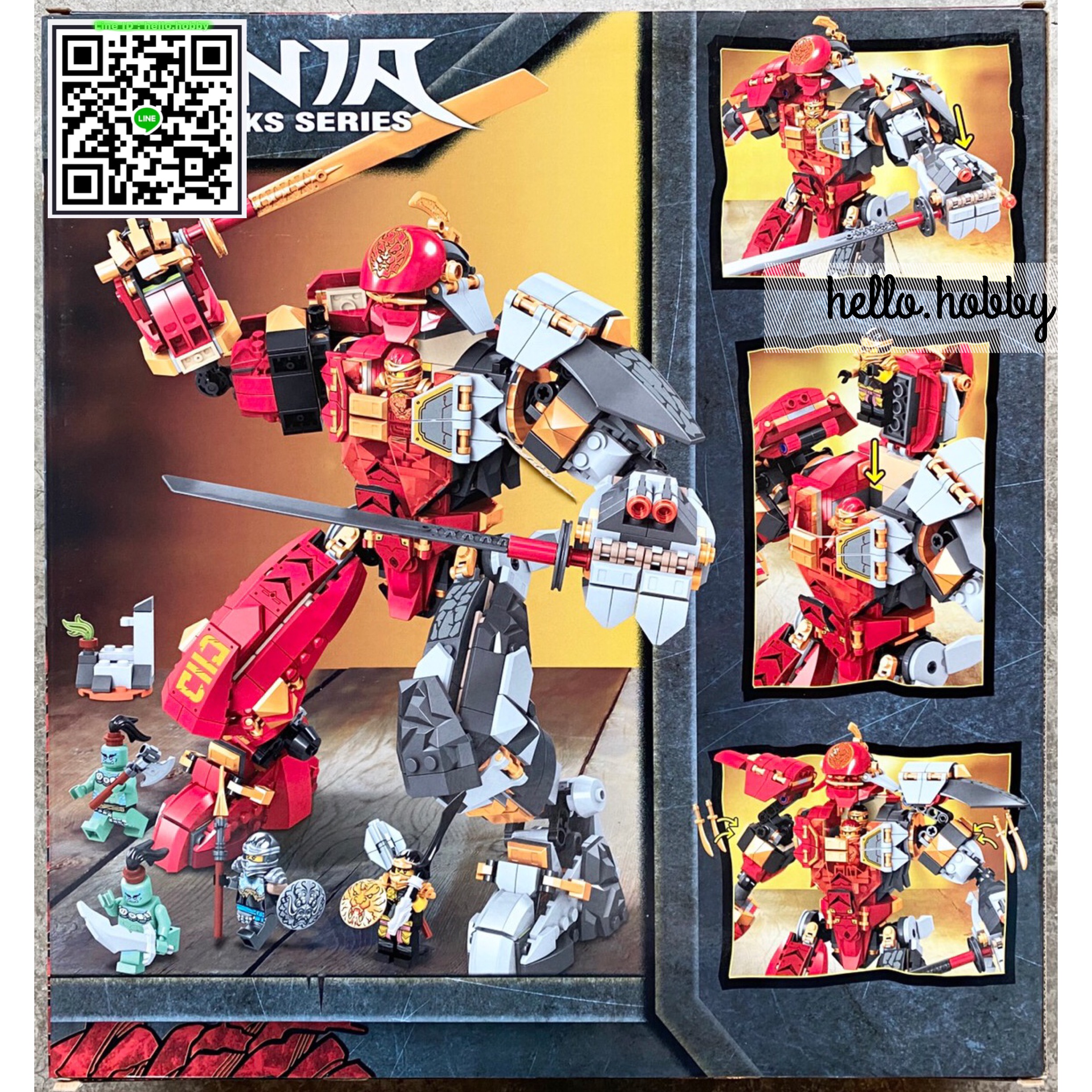 4026 Ninjago Samurai 1033pcs