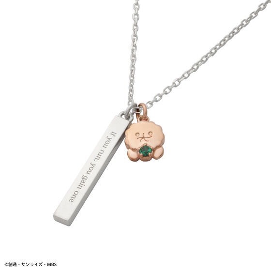 PRE-ORDER : STRICT-G THE KISS "The Witch from Mercury" Silver Necklace