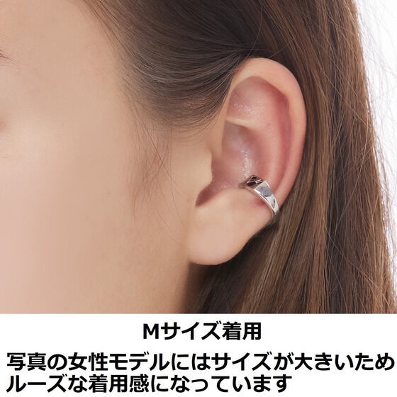 PRE-ORDER : Love Live! Nijigasaki High School Idol Club Mia Taylor Ear Cuff