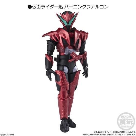 PRE-ORDER : Shodo-XX Kamen Rider 9 (10 pcs)