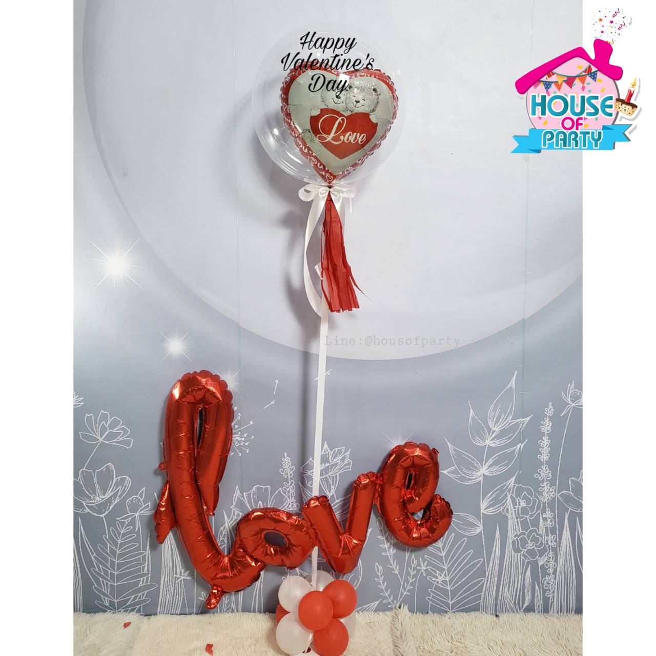 bubble of heart with love