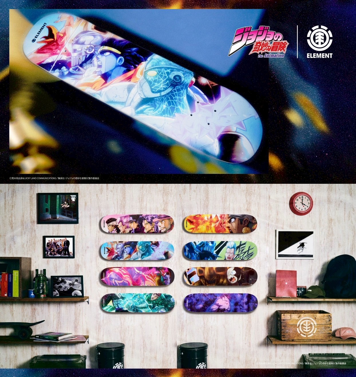PRE-ORDER : JoJo's Bizarre Adventure [ELEMENT] Skateboard Deck