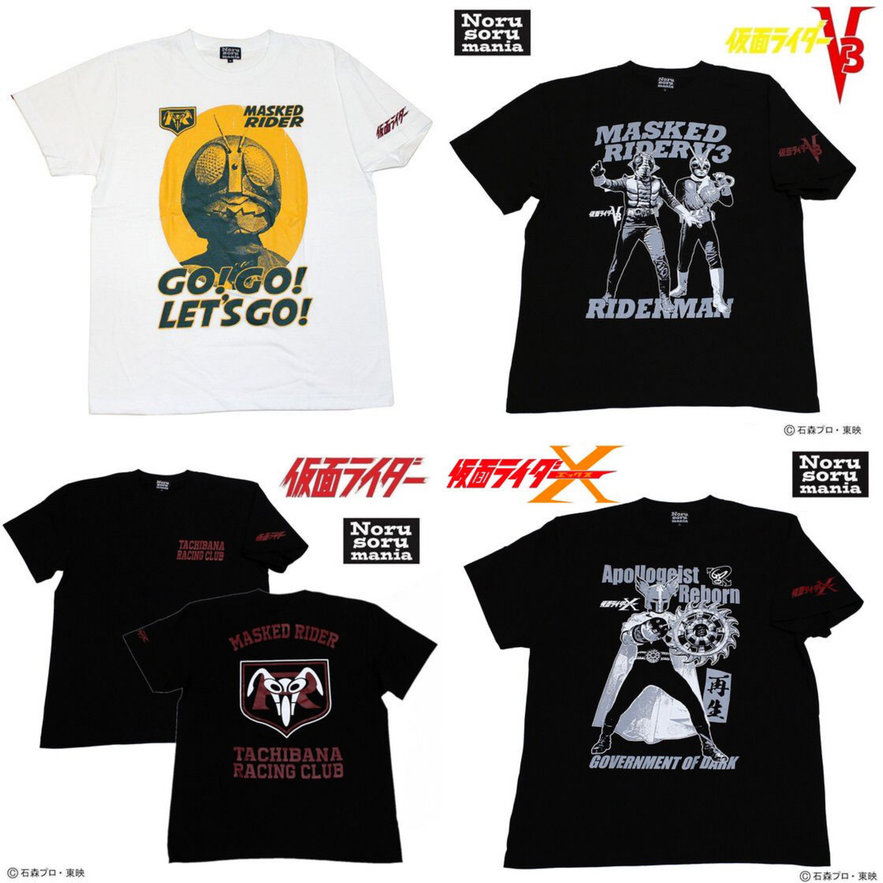 PRE-ORDER : Kamen Rider x Noru-Soru maniaT-shirt 2023