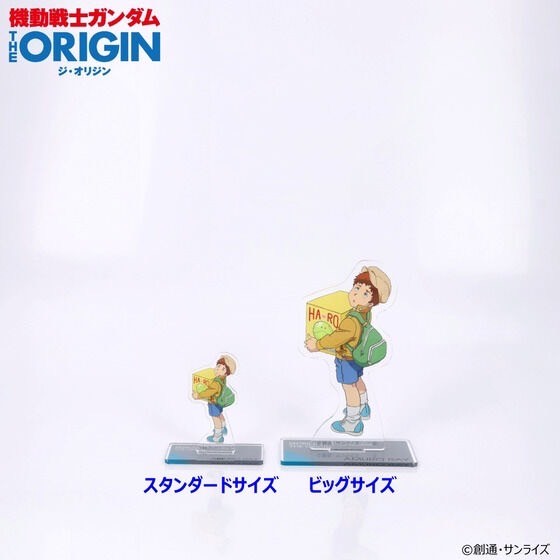 PRE-ORDER : Mobile Suit Gundam THE ORIGIN Acrylic Stand