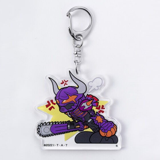 PRE-ORDER : Kamen Rider Geats Supporter Deformed Acrylic Charm