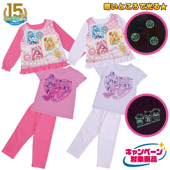 PRE-ORDER : Pretty Cure 2TOPS Pajamas