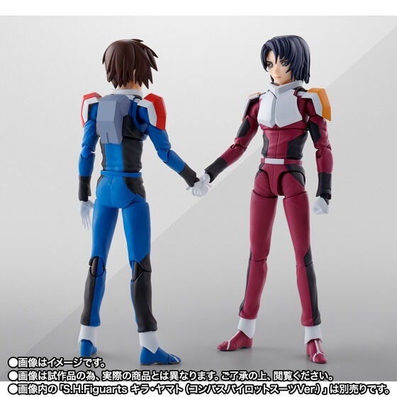 PRE-ORDER : S.H.Figuarts Athrun Zala (Compass Pilot Suit Ver.)