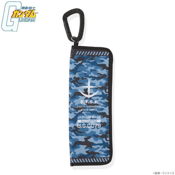 PRE-ORDER : Mobile Suit Gundam Jaburo Image Folding Umbrella Case