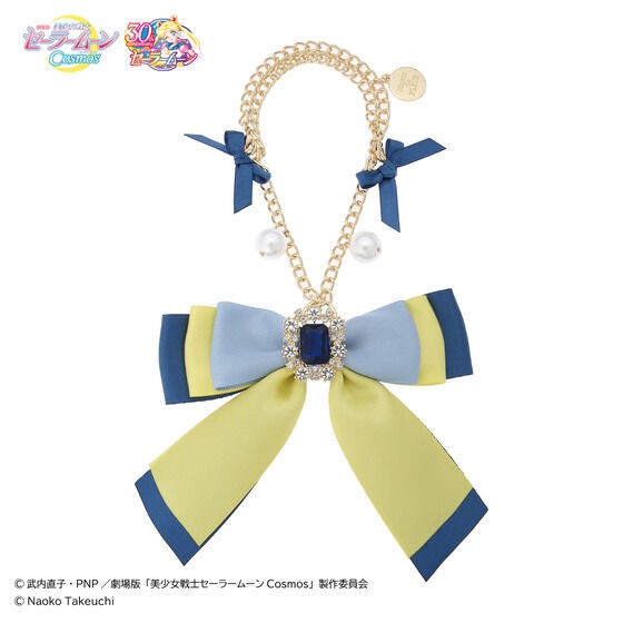 PRE-ORDER : [Maison de FLEUR] Theatrical version "Sailor Moon Cosmos" Ribbon Charm