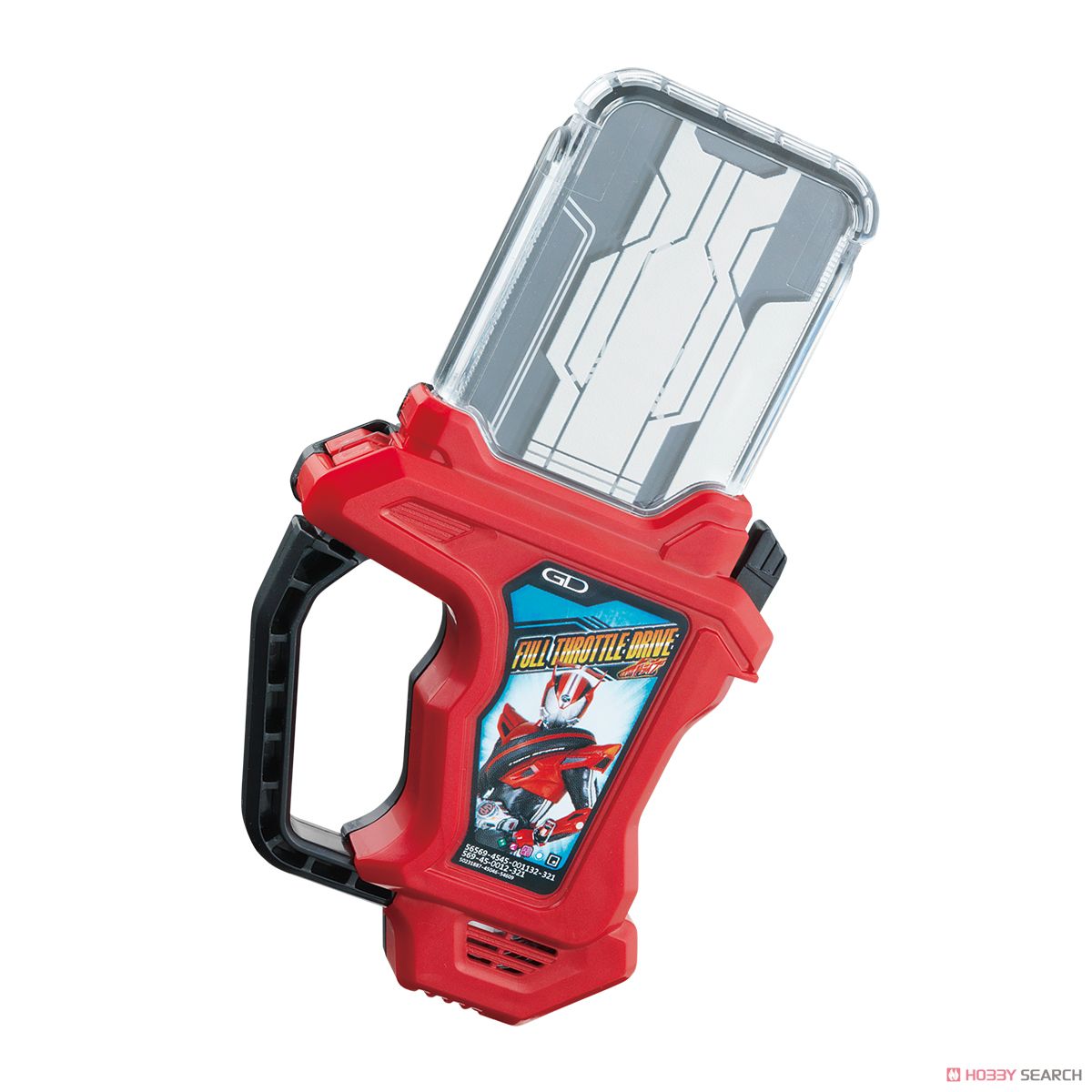 Masked Rider Ex-Aid - DX Full Throttle Drive Gashat by Bandai