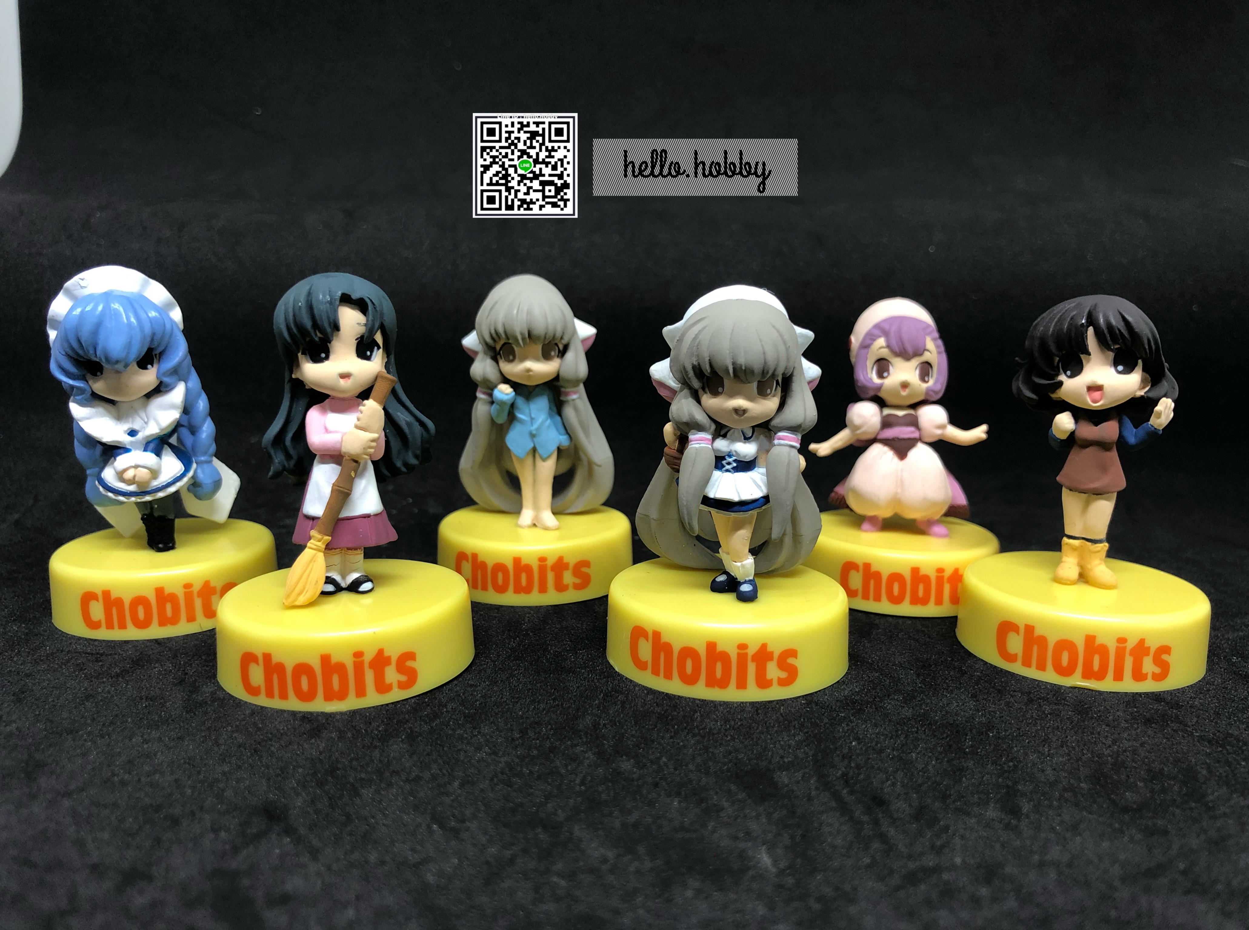 Chobits Bottle Mascot Figure (Set of 6) by Amada