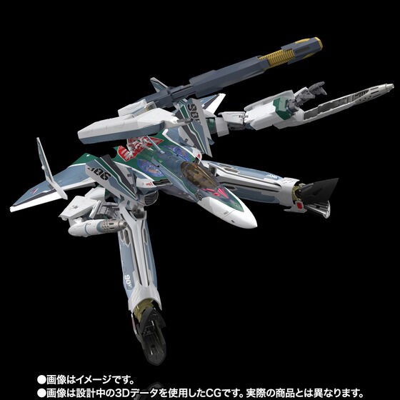 PRE-ORDER : DX Chogokin Movie version VF-31AX Kairos Plus (Bogue Con-vaart Use)