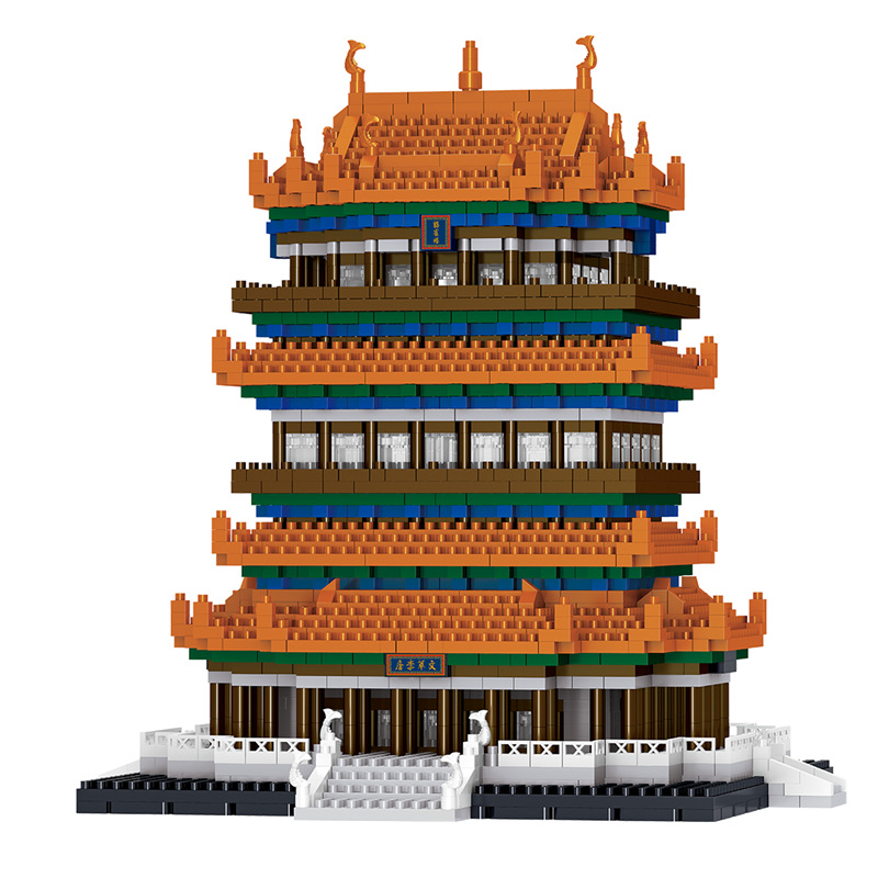 Lezi Lz 8009-8030 - Famous World Building