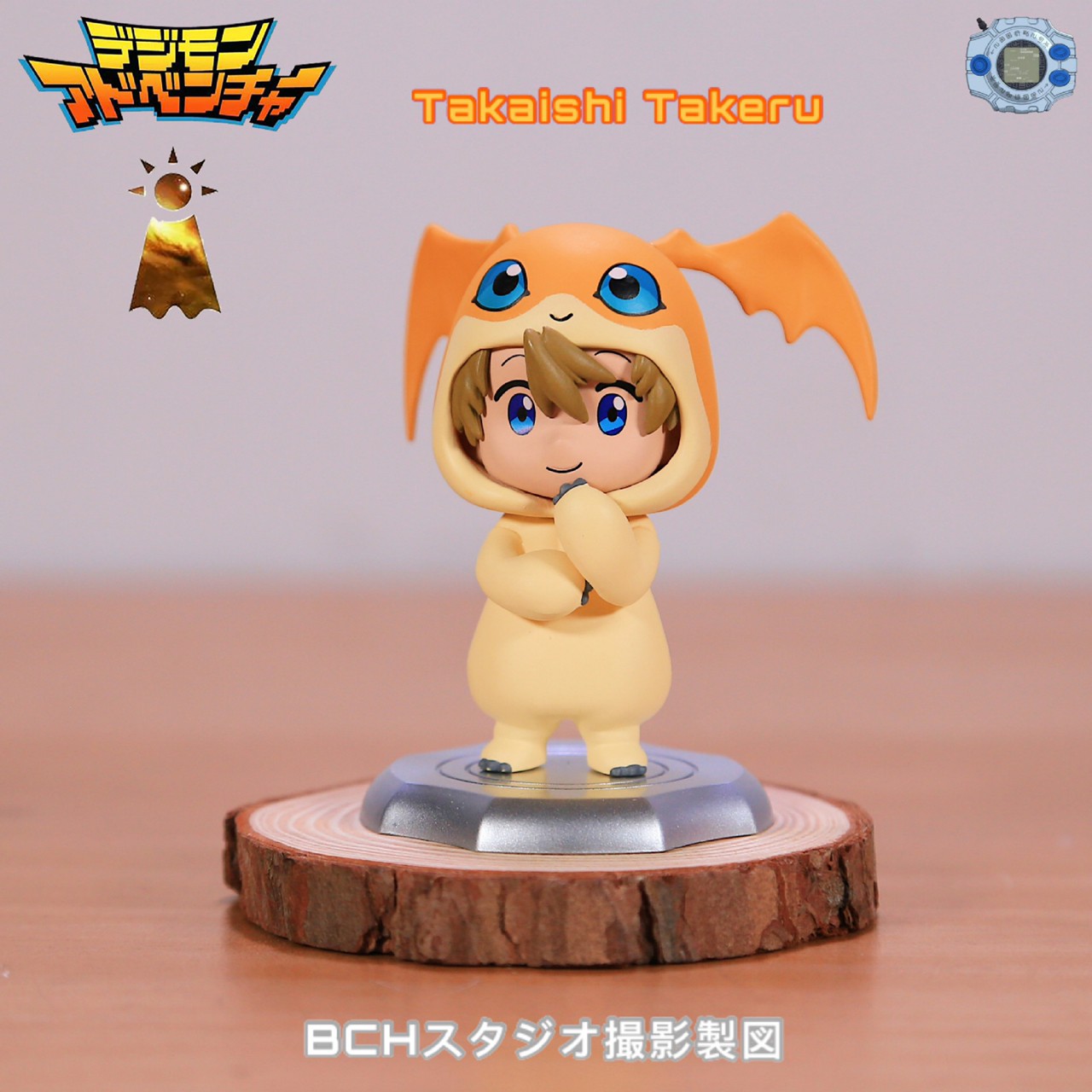 Blind Box - BNFIGURE Q x Bandai Digimon Adventure by Toptoy (8+1secret)