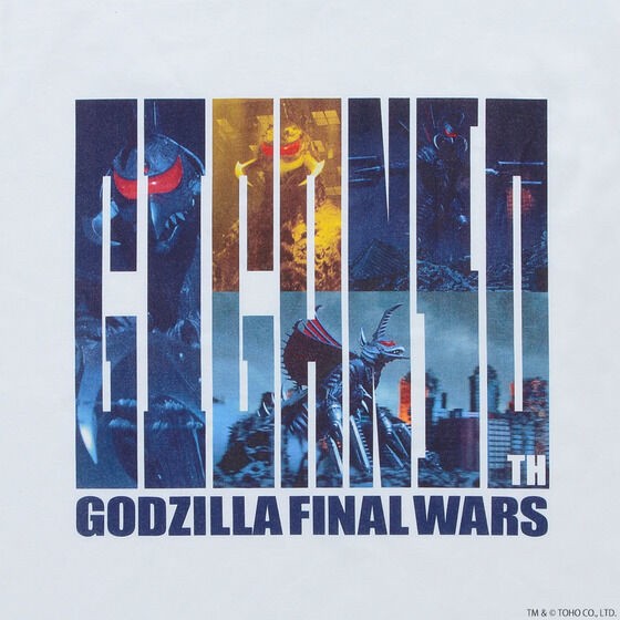 PRE-ORDER : Godzilla T-shirt