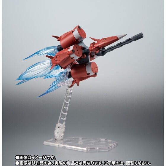 PRE-ORDER : Robot Spirit <SIDE MS> TS-MA2mod.00 Moebius Zero ver. A.N.I.M.E.