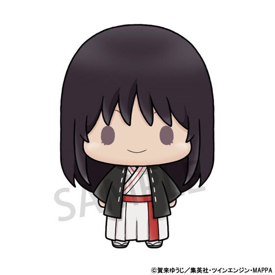 PRE-ORDER : Chokorin Mascot Hell's Paradise: Jigokuraku Set