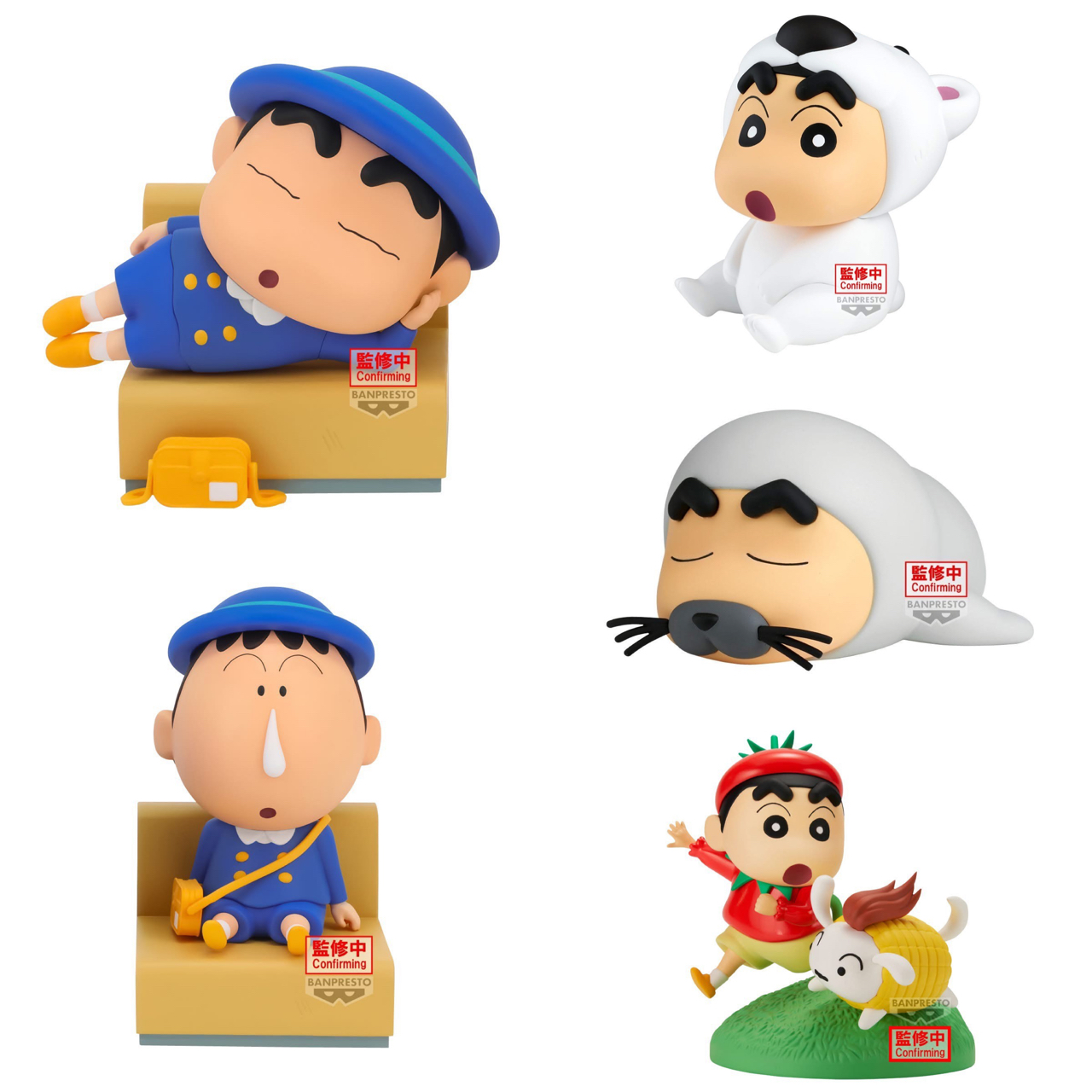 Pre-order : CRAYON SHINCHAN by Banpresto