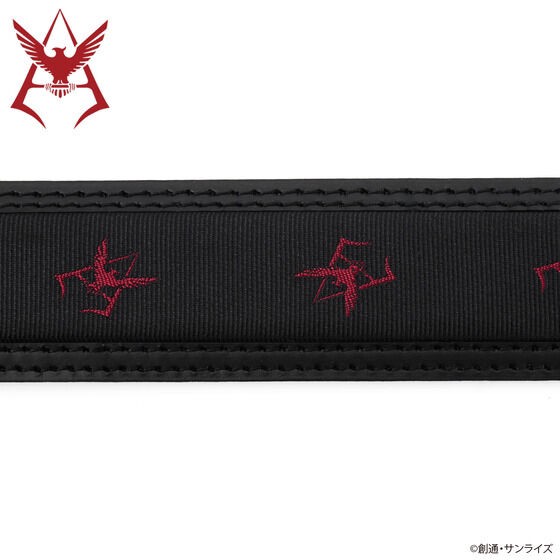 PRE-ORDER : Mobile Suit Gundam Leather Item Collection Belt Char Design