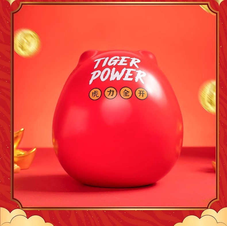 Daruma Lucky FAT Tiger - BuU2MA PANGHU Good Luck by Funism
