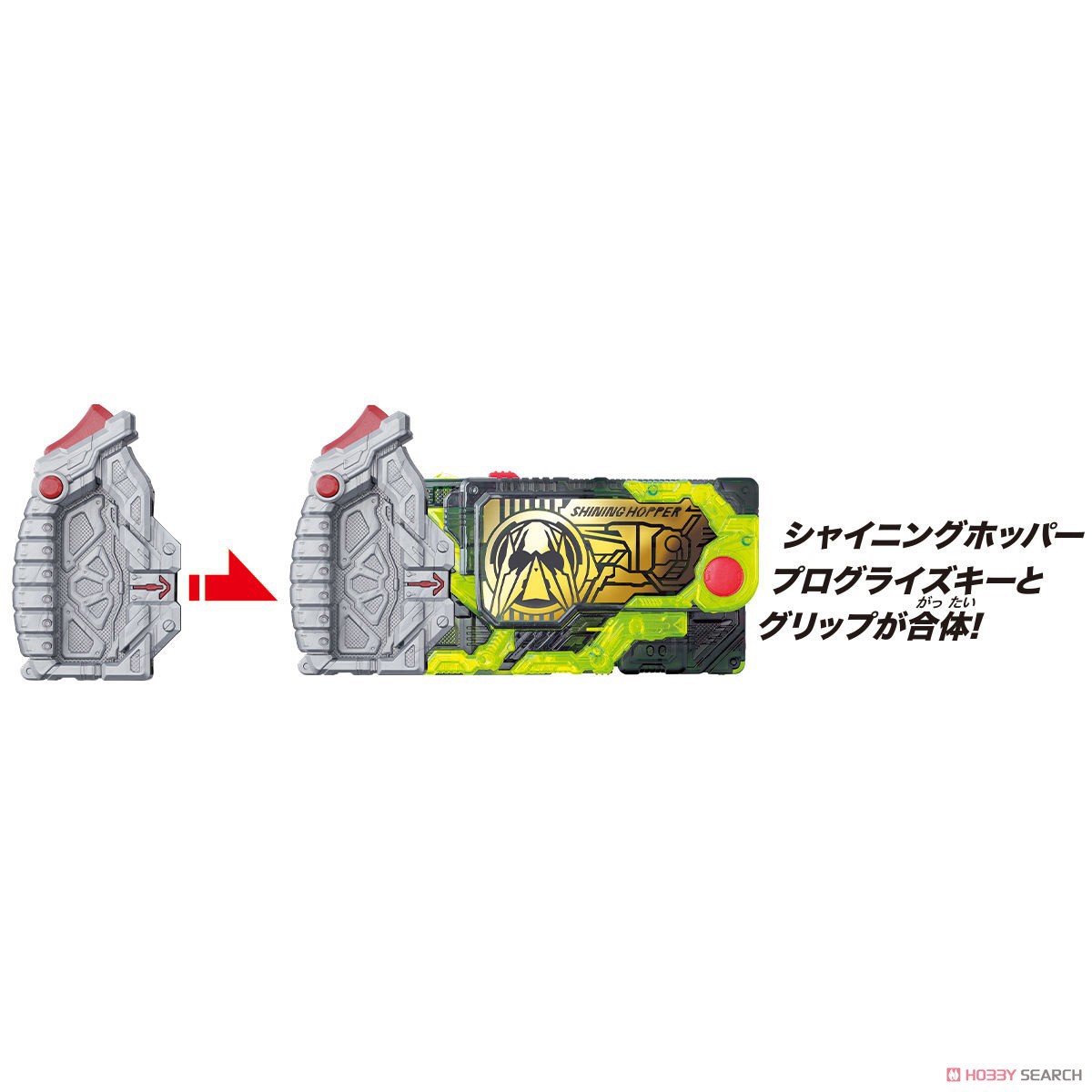 Masked Rider Zero-One - DX Assault Wolf Progrise Key by Bandai