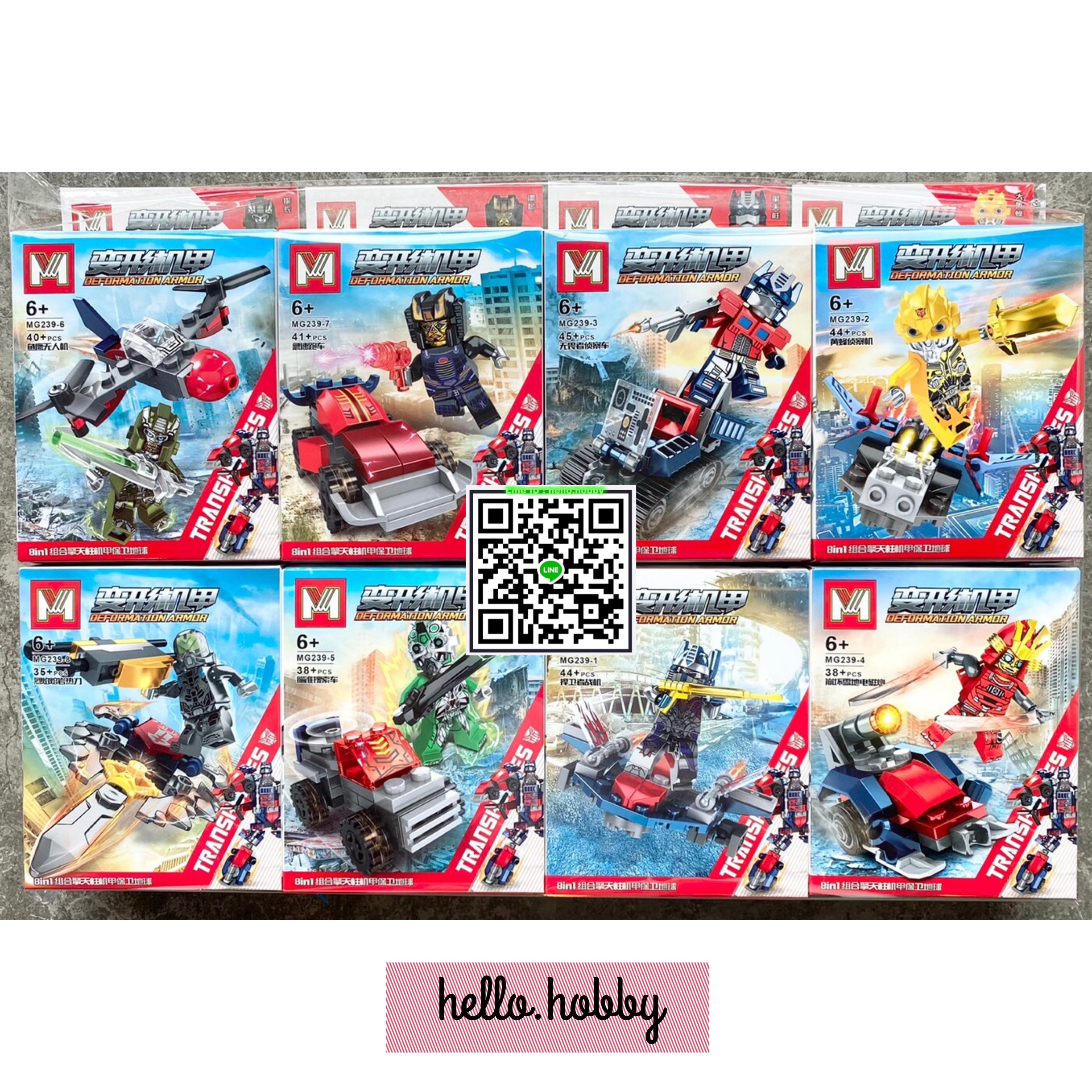 Mg 239 Transformers