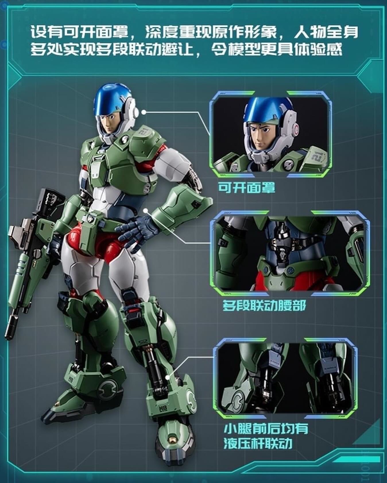 Pre-order : Noble Class X Series Robotech The New Generation: YR-052F Transformable Cyclone by Toynami x Moshow Toys