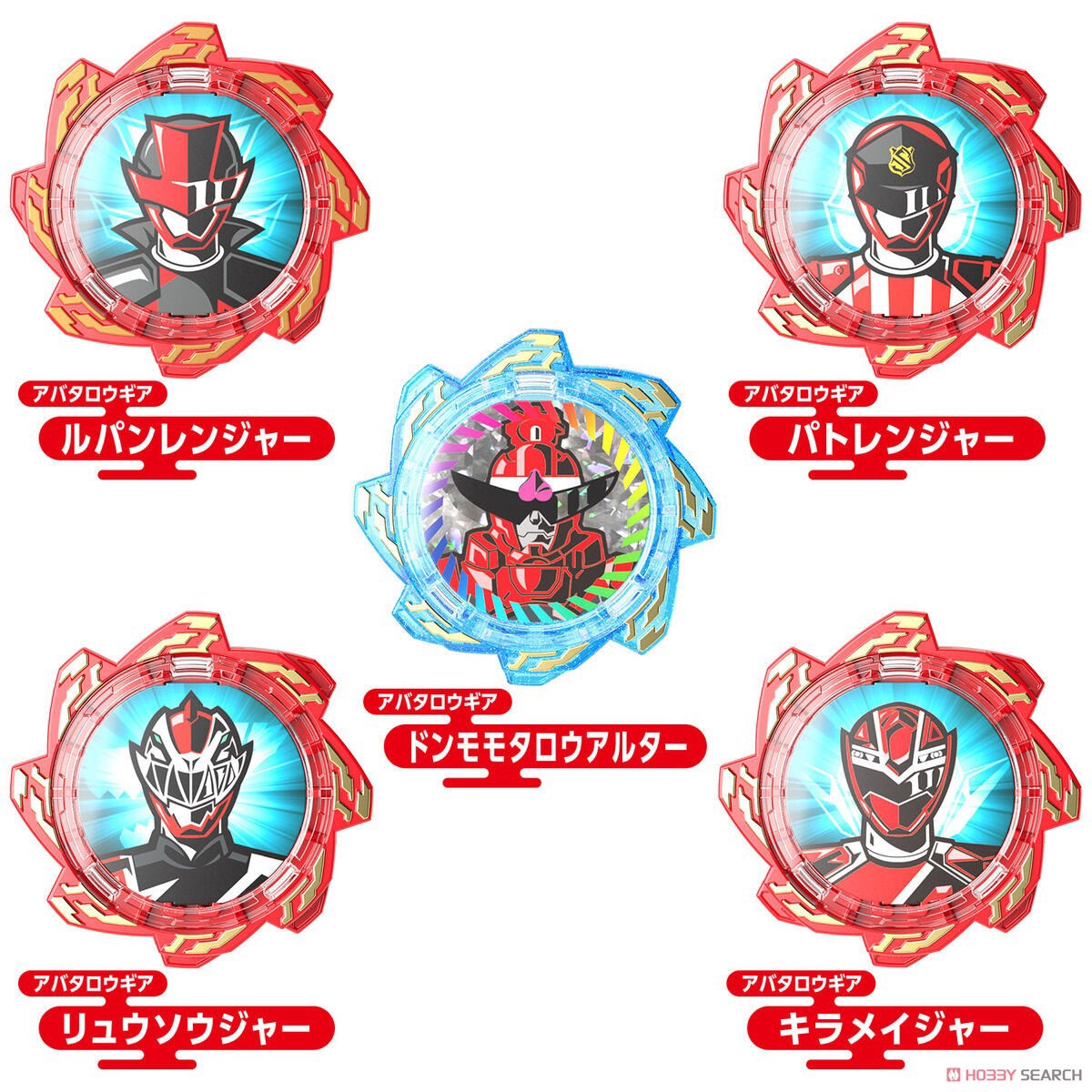 Avataro Sentai Donbrothers - Avataro Gear Set 01 by Bandai