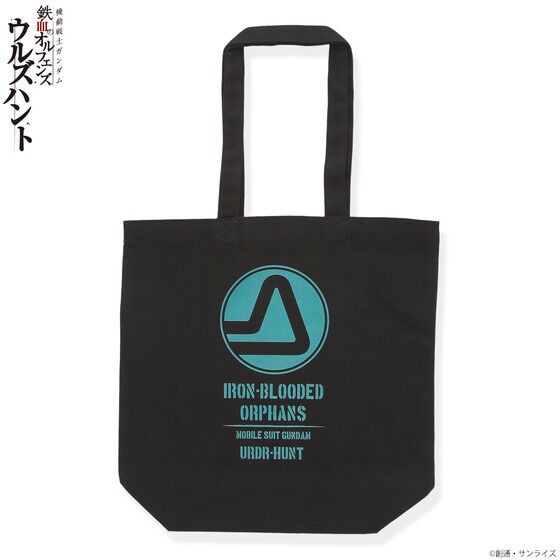 PRE-ORDER : Mobile Suit Gundam Iron-Blooded Orphans Urdr-Hunt Gundam / Hajiroboshi Tote Bag