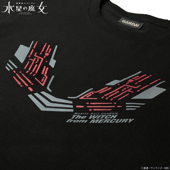 PRE-ORDER : Mobile Suit Gundam The Witch from Mercury Shell Unit Design T-shirt