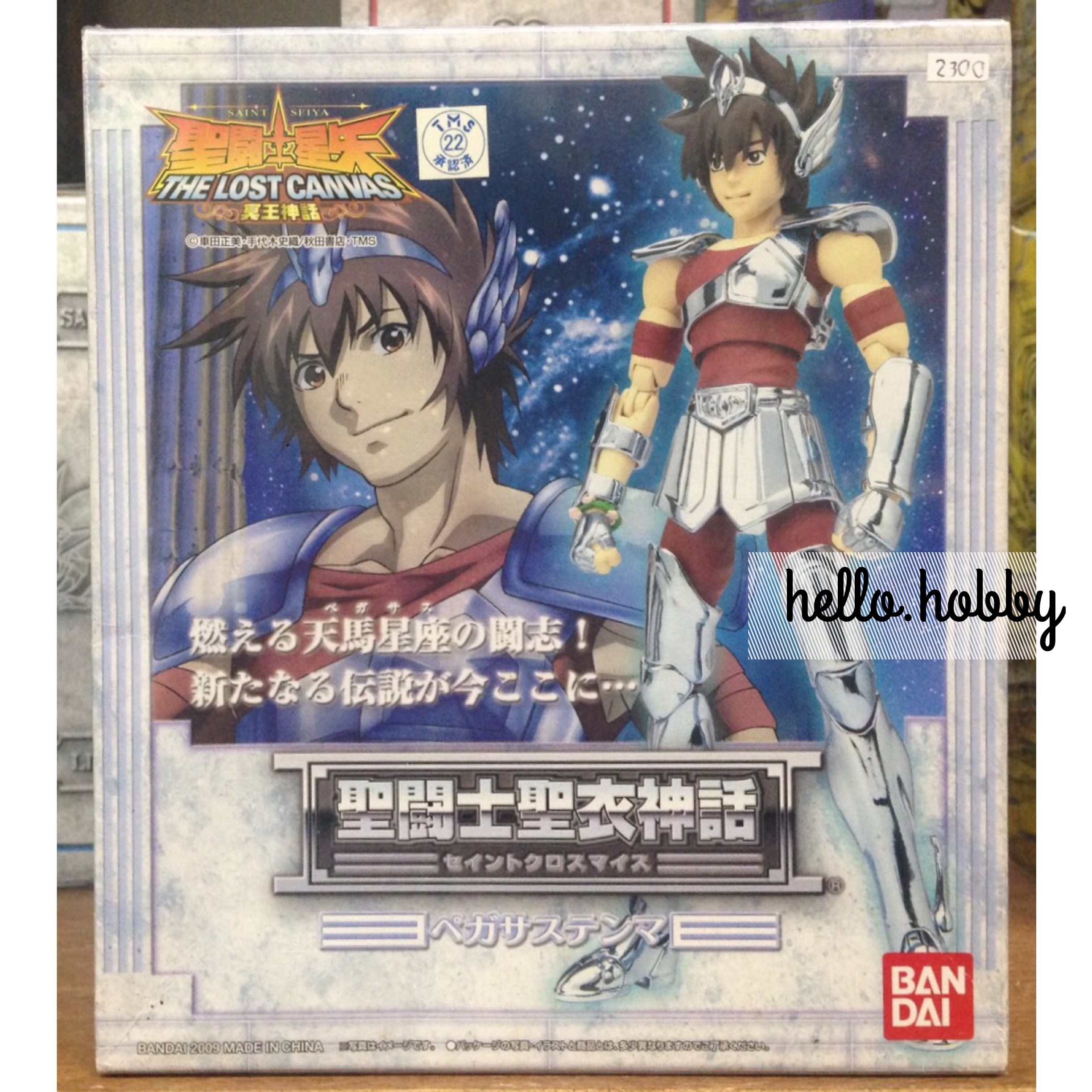 Saint Seiya Saint Cloth Myth Pegasus Tenma by Bandai