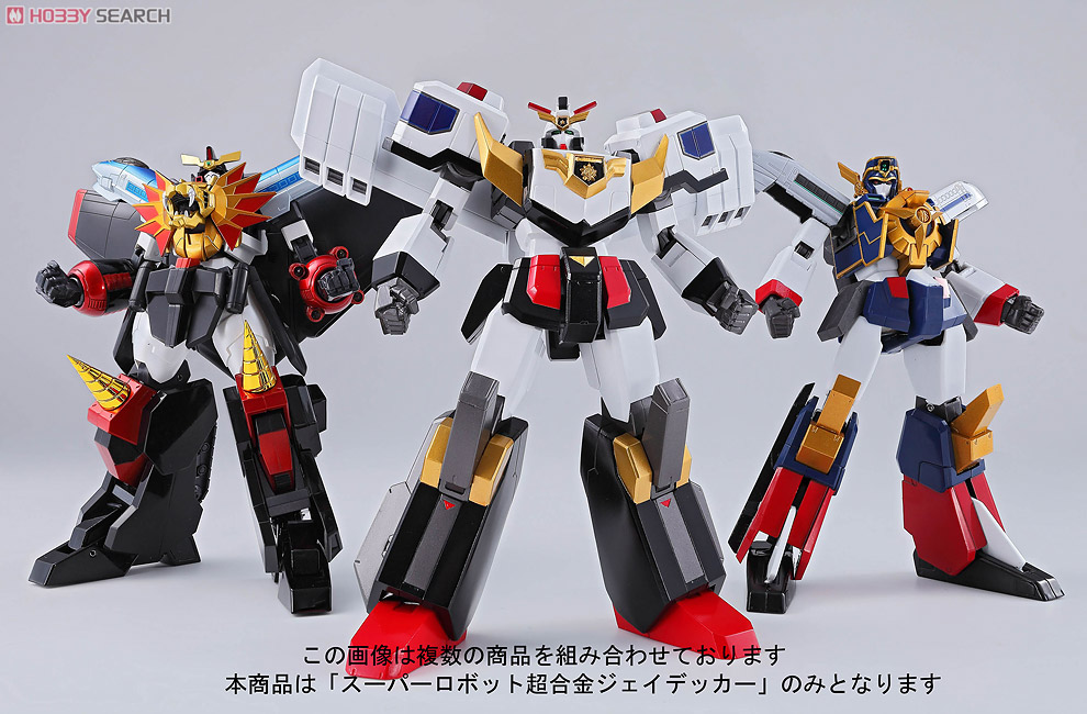 Super Robot Chogokin J-Decker by Bandai