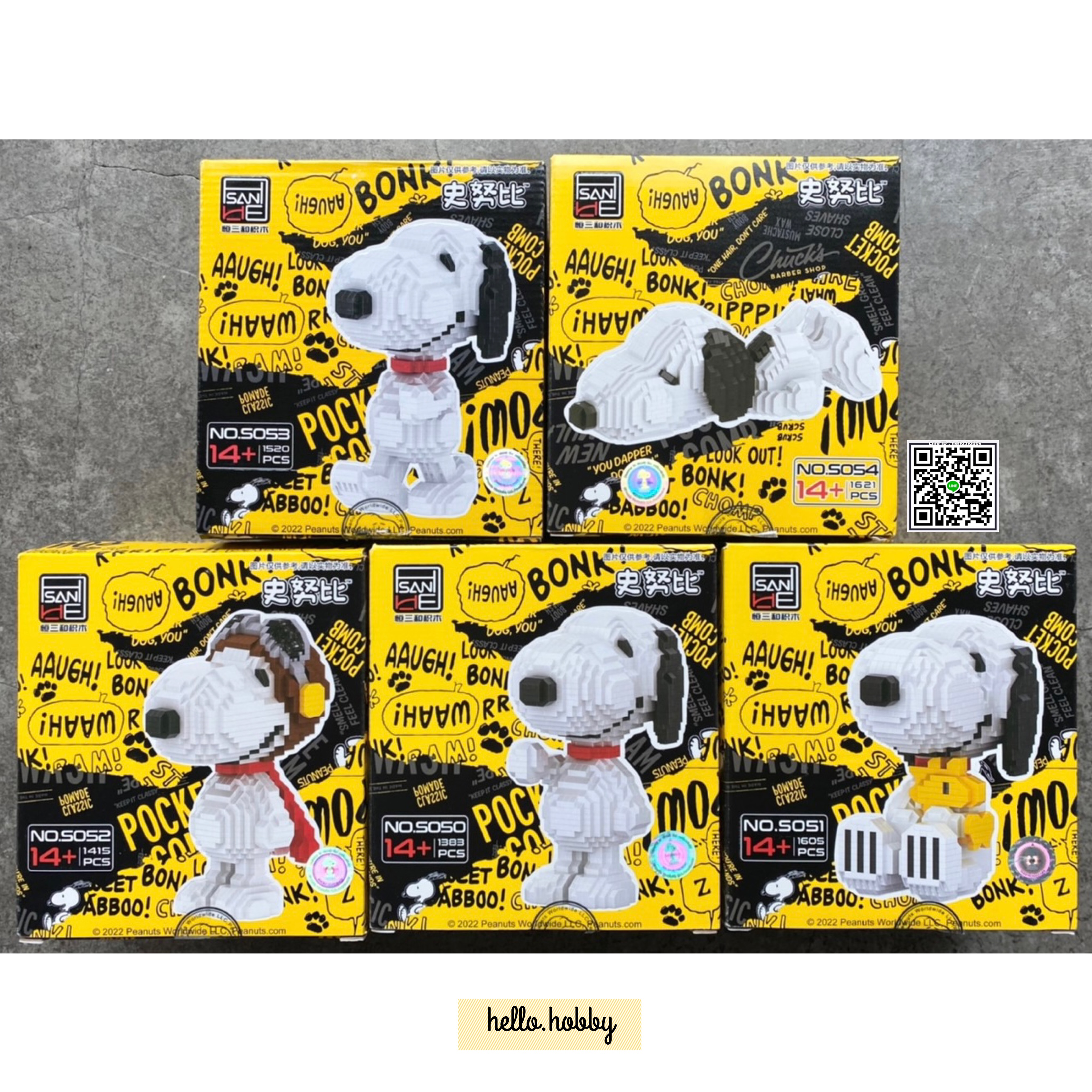 Hsanhe 5050 - 5055 Snoopy Diary Life