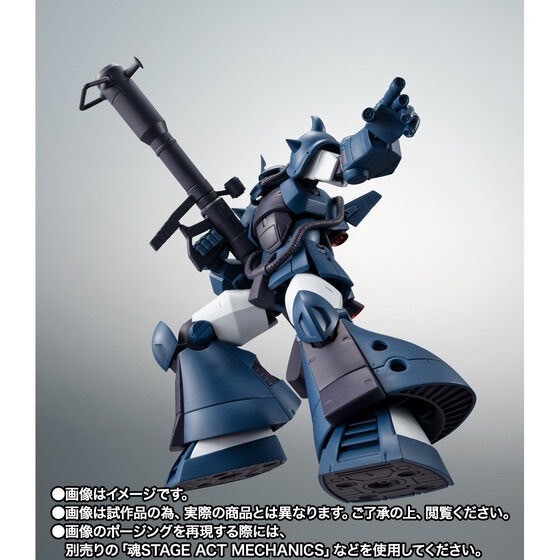 PRE-ORDER : Robot Spirit <SIDE MS> MS-07H Gouf Flying Test Type Jaburo Base Specification ver. A.N.I.M.E.