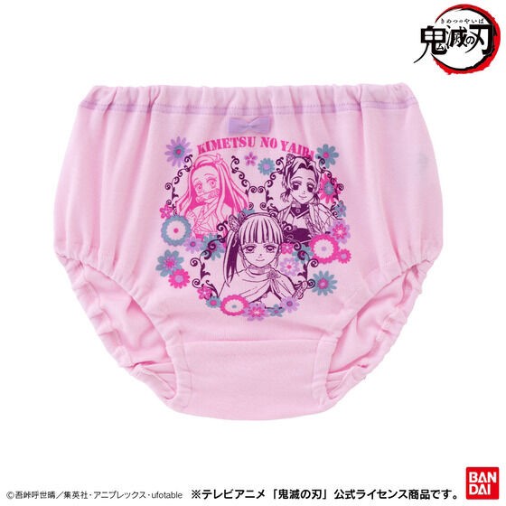 PRE-ORDER : Demon Slayer: Kimetsu no Yaiba Color Shorts 2-Pack 22SS