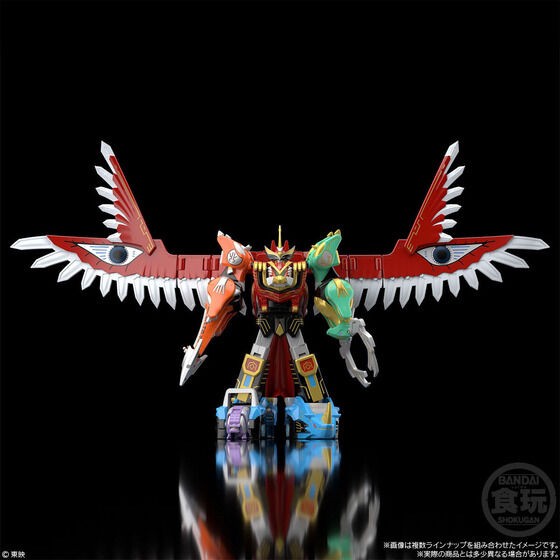 PRE-ORDER : SMP [SHOKUGAN MODELING PROJECT] Hyakujuu Gattai GaoIcarus (4 pcs)