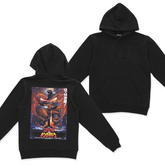 PRE-ORDER : Godzilla Memorial Poster Hoodie
