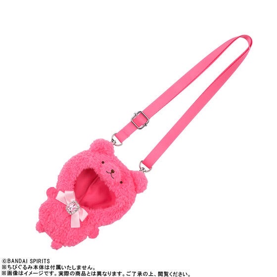 PRE-ORDER : Chibi Gurumi Accessories