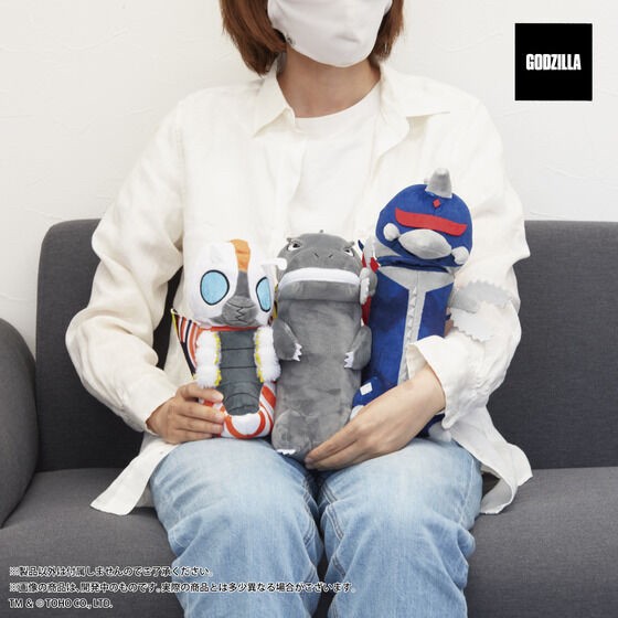 PRE-ORDER : Godzilla Plastic Bottle Holder (3 types in total)