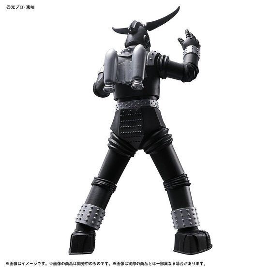 PRE-ORDER : Ultimate Luminous Toei Classic Giant Robo