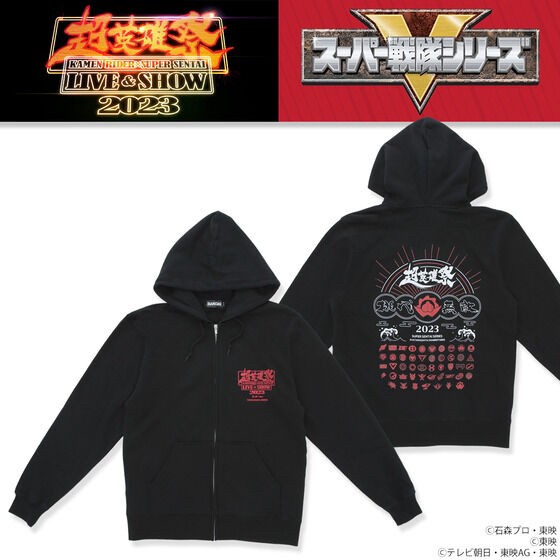 PRE-ORDER : [Super Hero Festival 2023] Super Sentai / Kamen Rider Series Hoodie