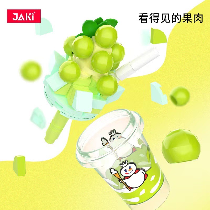 Jaki XWZB 23024-23041 - MIXUE Honey Milk Tea Cup